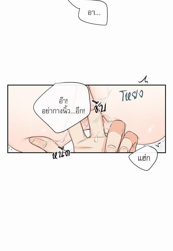 เธเธงเธฒเธกเธฅเธฑเธเธเธญเธเธเธเธฑเธเธเธฒเธ K 12 12