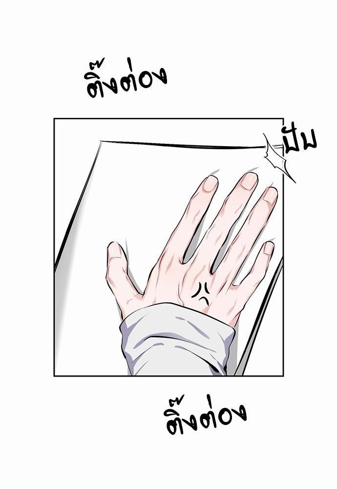 เธเนเธญเธกเธเธ—เธฃเธฑเธ เธกเธฑเธ”เนเธเธเธฒเธข 1 04