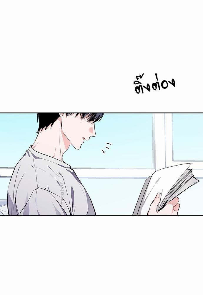เธเนเธญเธกเธเธ—เธฃเธฑเธ เธกเธฑเธ”เนเธเธเธฒเธข 1 03