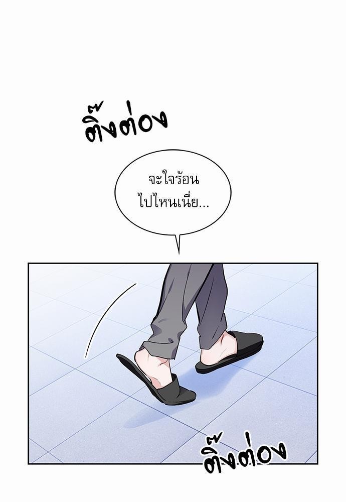 เธเนเธญเธกเธเธ—เธฃเธฑเธ เธกเธฑเธ”เนเธเธเธฒเธข 1 05
