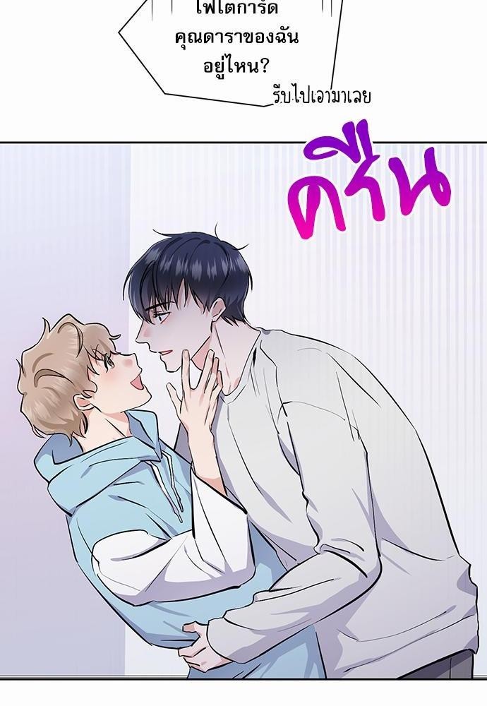 เธเนเธญเธกเธเธ—เธฃเธฑเธ เธกเธฑเธ”เนเธเธเธฒเธข 1 28