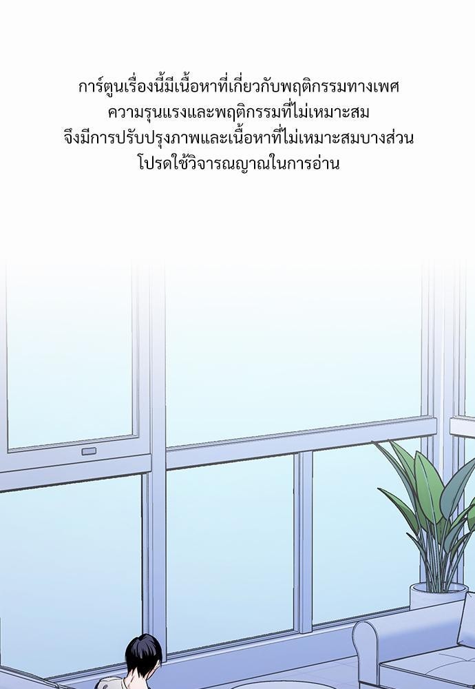 เธเนเธญเธกเธเธ—เธฃเธฑเธ เธกเธฑเธ”เนเธเธเธฒเธข 1 01