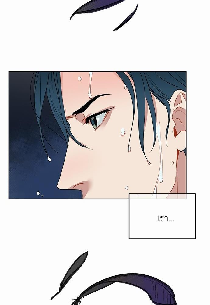 ONE STEP FROM HELL 0 12