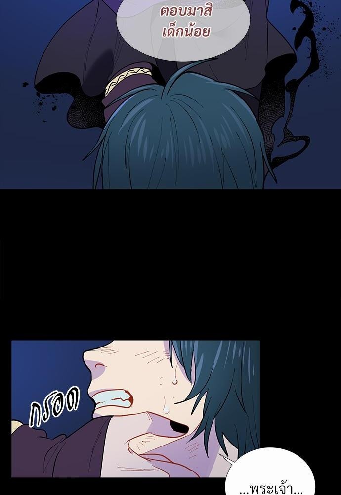 ONE STEP FROM HELL 0 30