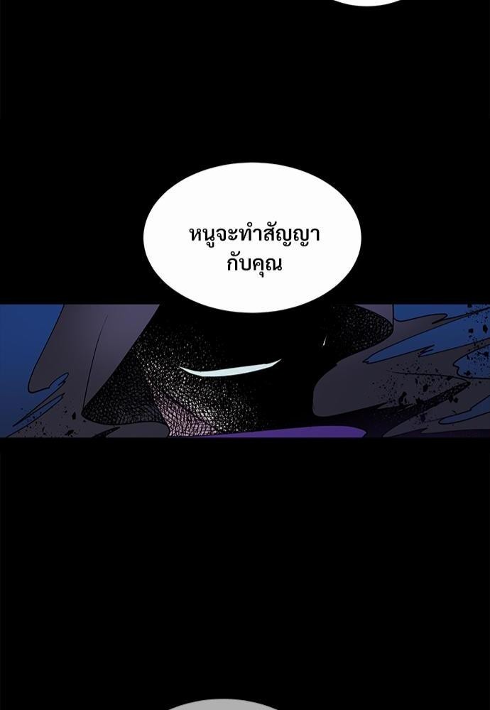 ONE STEP FROM HELL 0 42