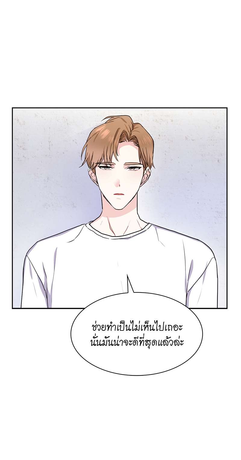 เธ—เนเธญเธเธเนเธฒเธเธญเธเธเธกเธชเธตเธงเธฒเธเธดเธฅเธฅเธฒเนเธเธ”เธฒ 16 17