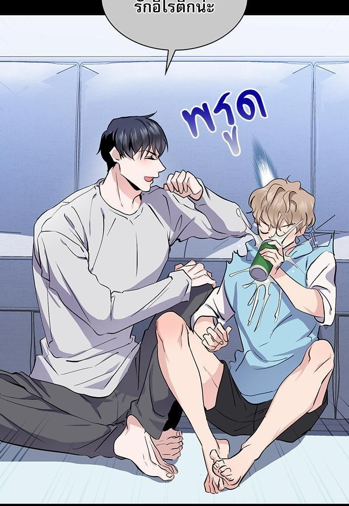 เธเนเธญเธกเธเธ—เธฃเธฑเธ เธกเธฑเธ”เนเธเธเธฒเธข 2 33
