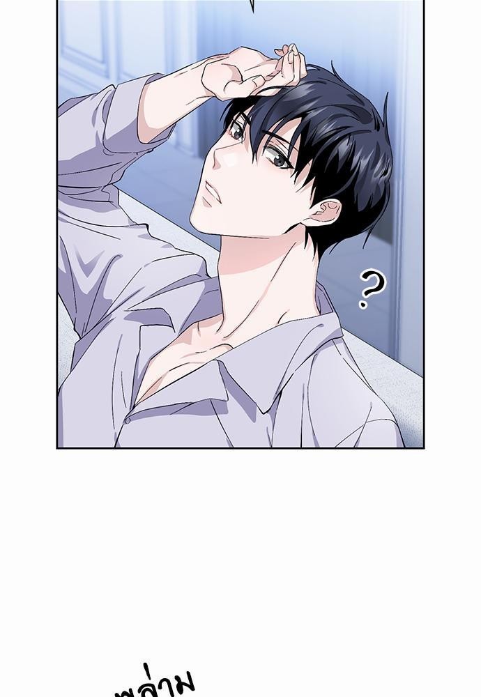 เธเนเธญเธกเธเธ—เธฃเธฑเธ เธกเธฑเธ”เนเธเธเธฒเธข 3 31