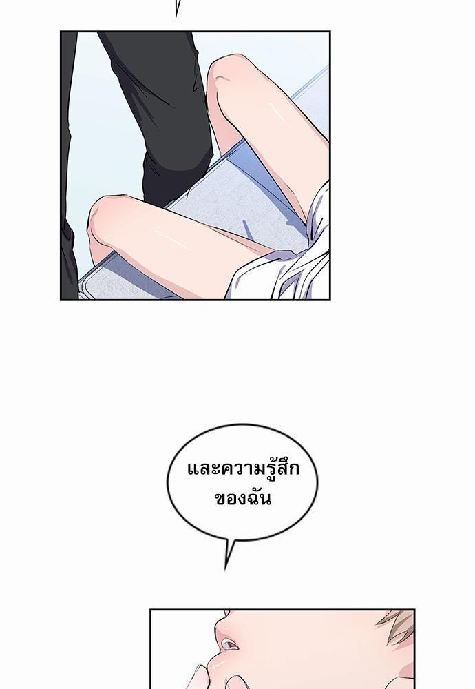 เธเนเธญเธกเธเธ—เธฃเธฑเธ เธกเธฑเธ”เนเธเธเธฒเธข 3 03