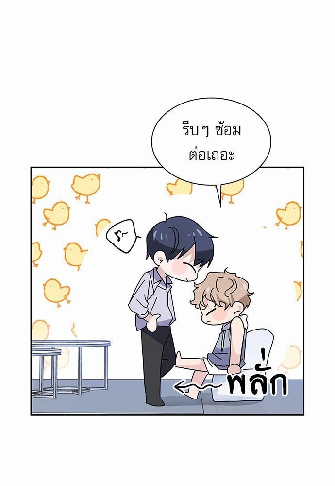 เธเนเธญเธกเธเธ—เธฃเธฑเธ เธกเธฑเธ”เนเธเธเธฒเธข 3 09