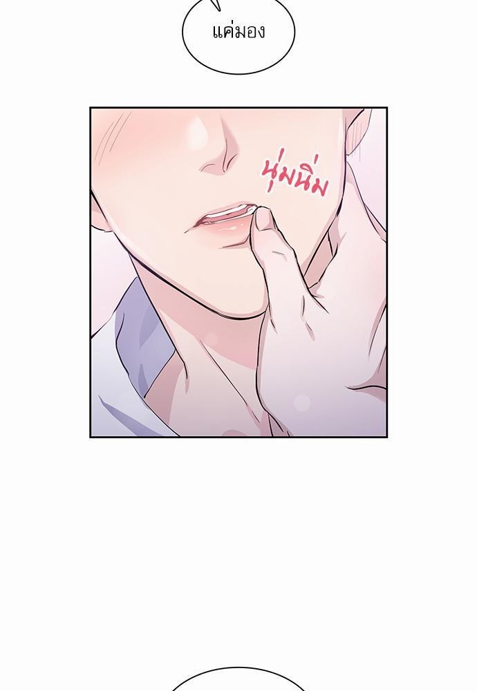 เธเนเธญเธกเธเธ—เธฃเธฑเธ เธกเธฑเธ”เนเธเธเธฒเธข 2 07
