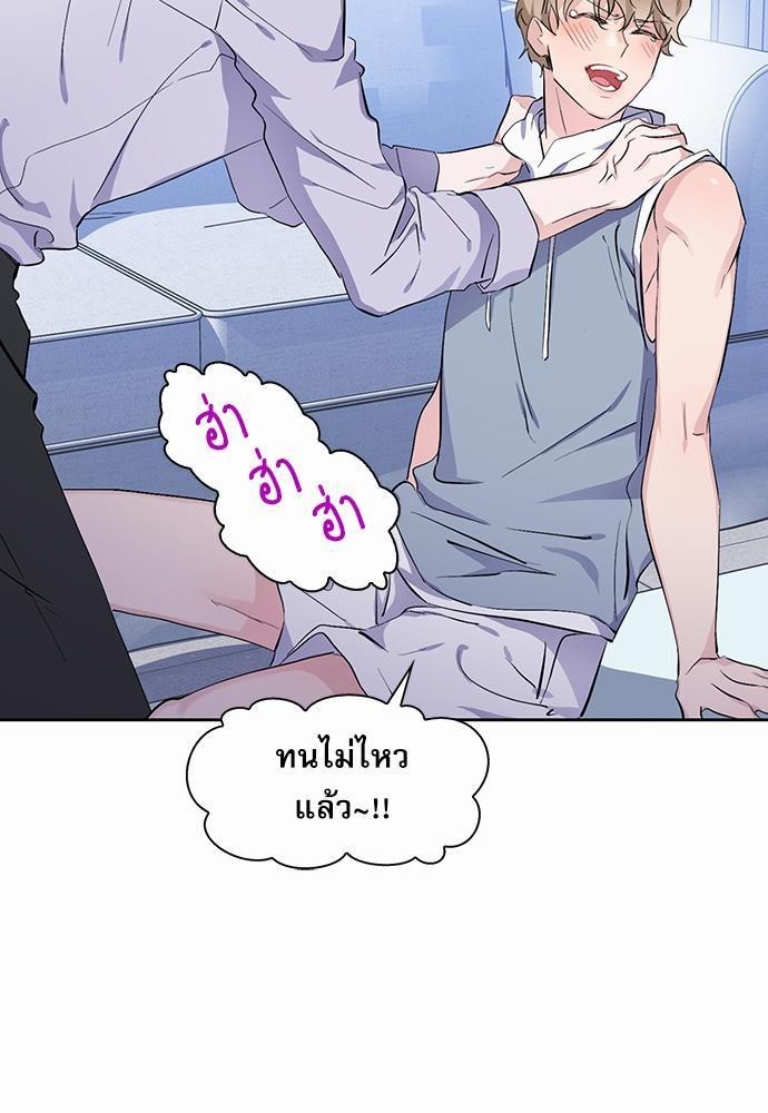 เธเนเธญเธกเธเธ—เธฃเธฑเธ เธกเธฑเธ”เนเธเธเธฒเธข 2 11