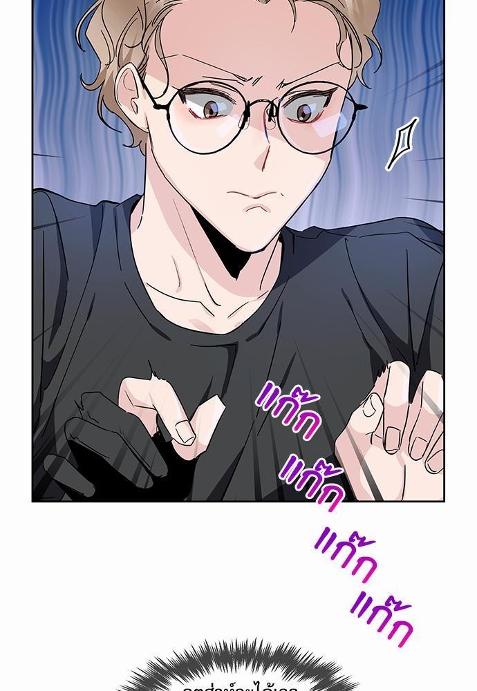 เธเนเธญเธกเธเธ—เธฃเธฑเธ เธกเธฑเธ”เนเธเธเธฒเธข 4 23