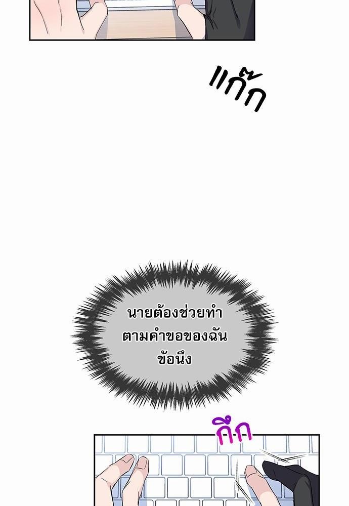 เธเนเธญเธกเธเธ—เธฃเธฑเธ เธกเธฑเธ”เนเธเธเธฒเธข 4 18