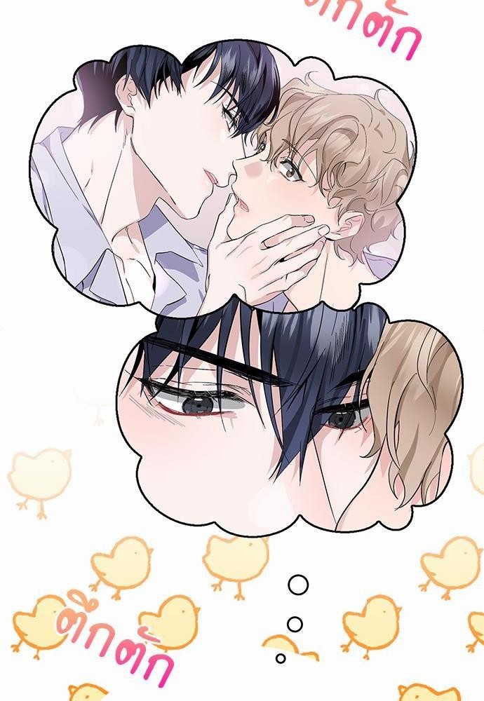 เธเนเธญเธกเธเธ—เธฃเธฑเธ เธกเธฑเธ”เนเธเธเธฒเธข 4 14