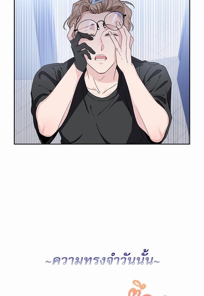 เธเนเธญเธกเธเธ—เธฃเธฑเธ เธกเธฑเธ”เนเธเธเธฒเธข 4 13