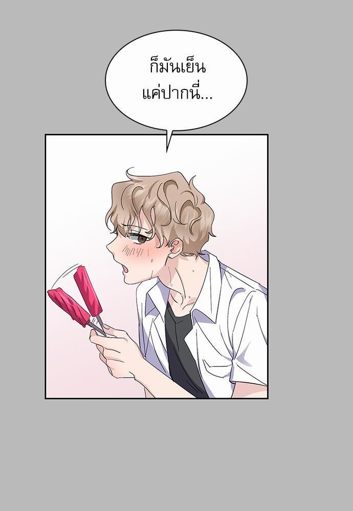 เธเนเธญเธกเธเธ—เธฃเธฑเธ เธกเธฑเธ”เนเธเธเธฒเธข 5 11