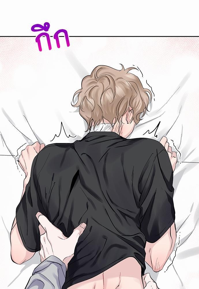 เธเนเธญเธกเธเธ—เธฃเธฑเธ เธกเธฑเธ”เนเธเธเธฒเธข 4 61