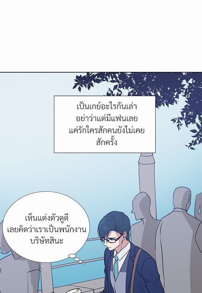 ONE STEP FROM HELL 1 08