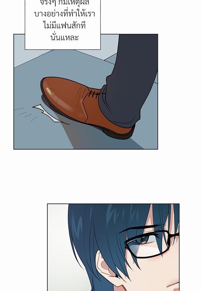 ONE STEP FROM HELL 1 10