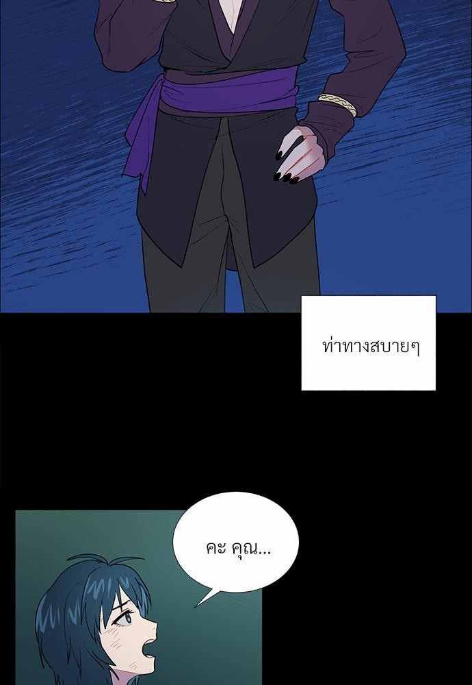 ONE STEP FROM HELL 0 65