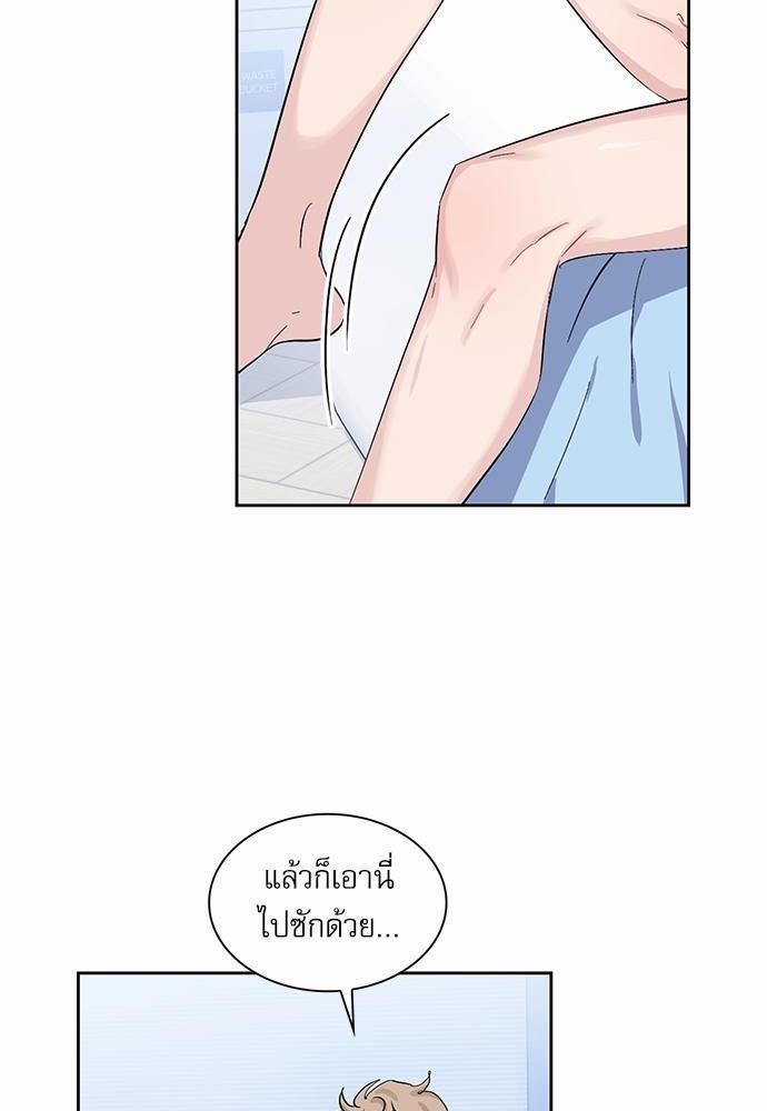 เธเนเธญเธกเธเธ—เธฃเธฑเธ เธกเธฑเธ”เนเธเธเธฒเธข 5 40