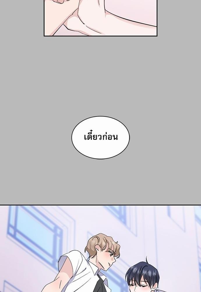 เธเนเธญเธกเธเธ—เธฃเธฑเธ เธกเธฑเธ”เนเธเธเธฒเธข 5 18
