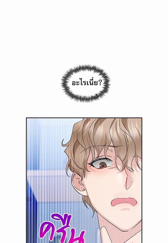 เธเนเธญเธกเธเธ—เธฃเธฑเธ เธกเธฑเธ”เนเธเธเธฒเธข 5 36