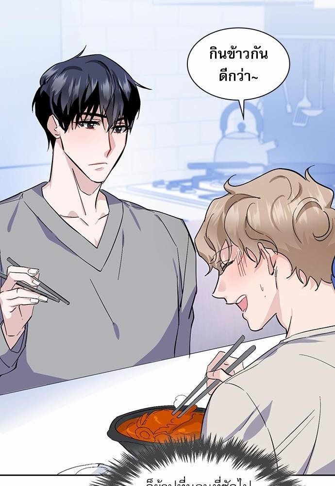 เธเนเธญเธกเธเธ—เธฃเธฑเธ เธกเธฑเธ”เนเธเธเธฒเธข 5 54