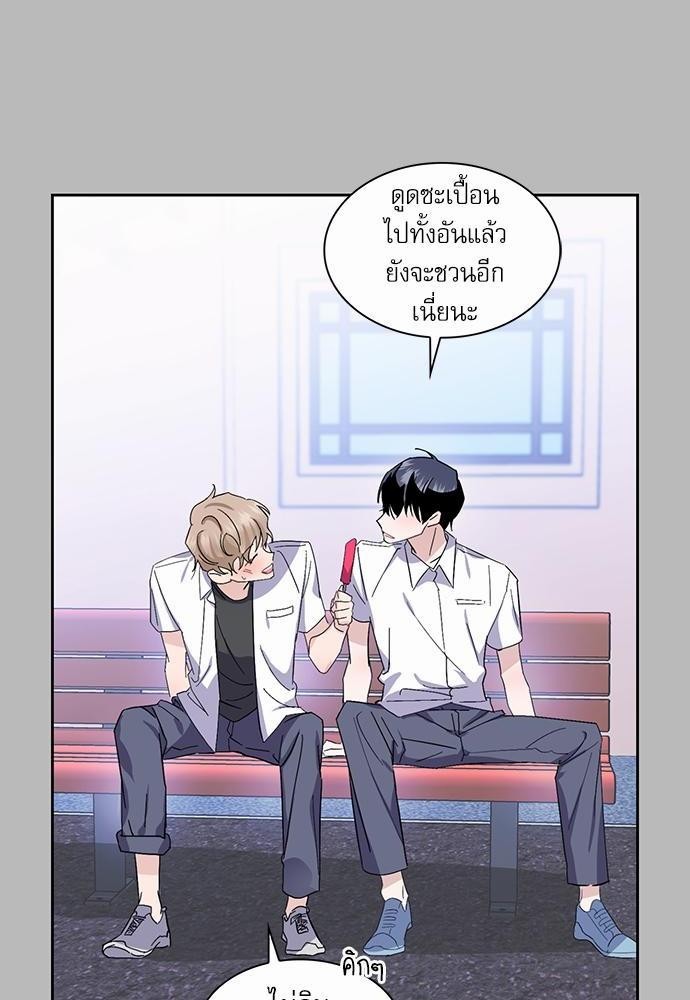 เธเนเธญเธกเธเธ—เธฃเธฑเธ เธกเธฑเธ”เนเธเธเธฒเธข 5 16