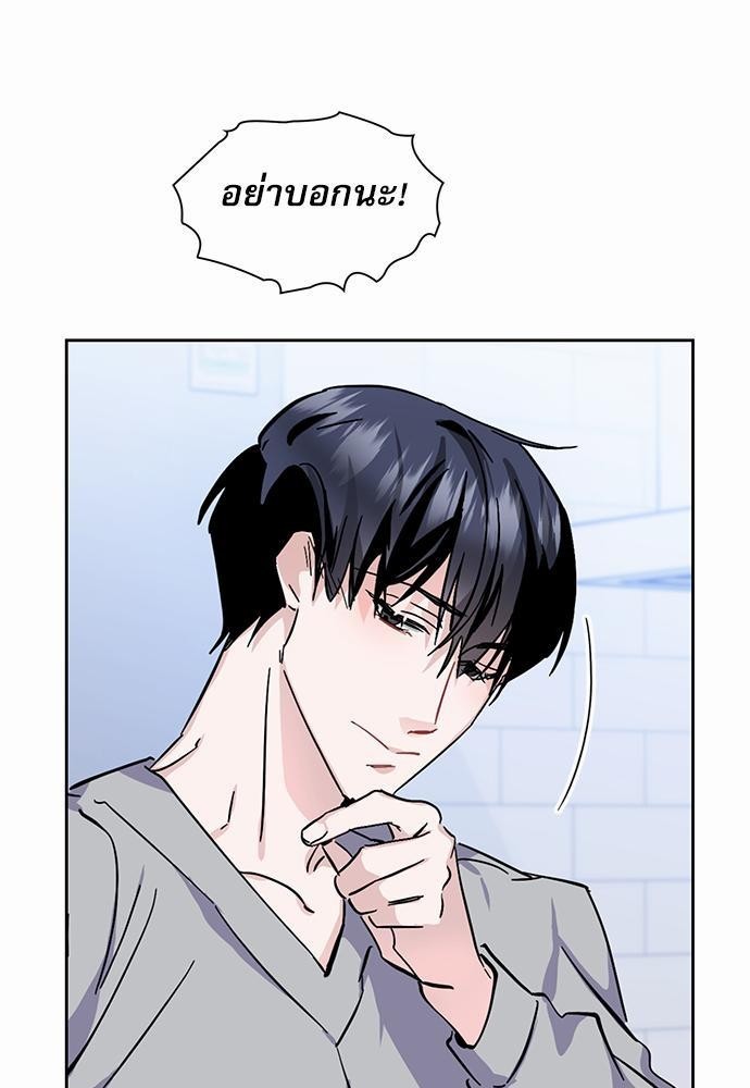 เธเนเธญเธกเธเธ—เธฃเธฑเธ เธกเธฑเธ”เนเธเธเธฒเธข 5 61