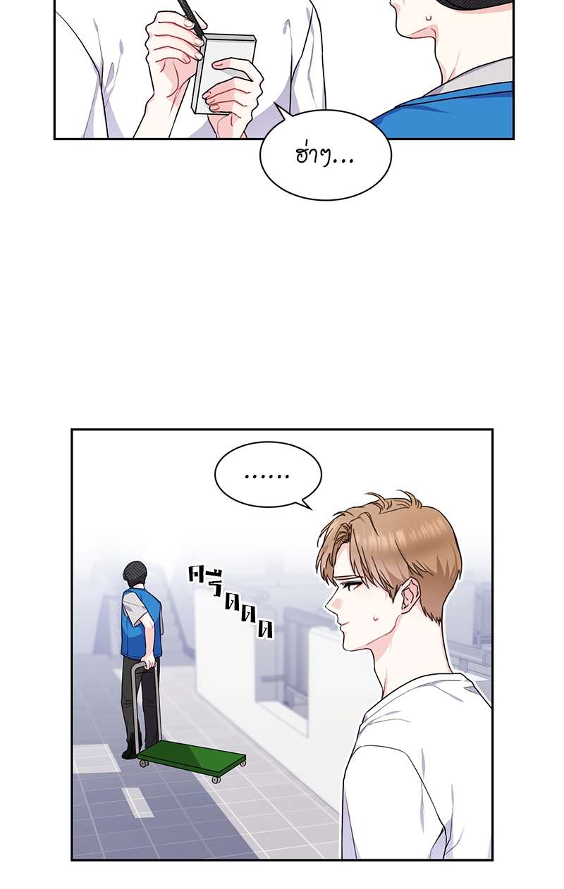 เธ—เนเธญเธเธเนเธฒเธเธญเธเธเธกเธชเธตเธงเธฒเธเธดเธฅเธฅเธฒเนเธเธ”เธฒ 12 21