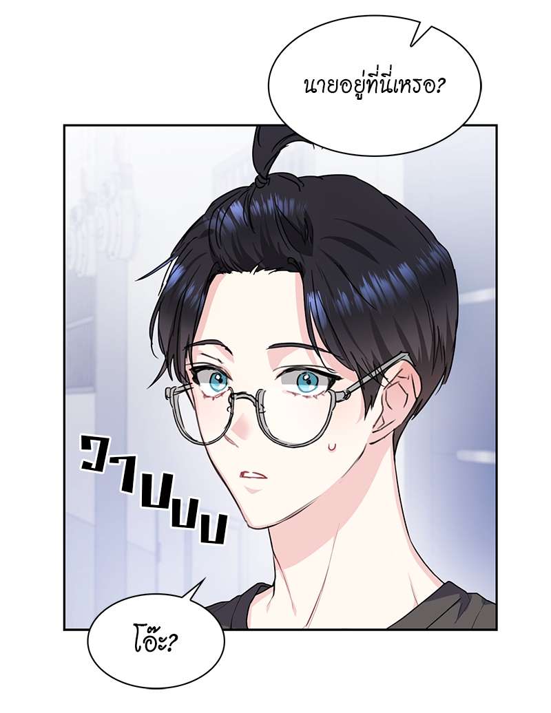 เธ—เนเธญเธเธเนเธฒเธเธญเธเธเธกเธชเธตเธงเธฒเธเธดเธฅเธฅเธฒเนเธเธ”เธฒ 12 30