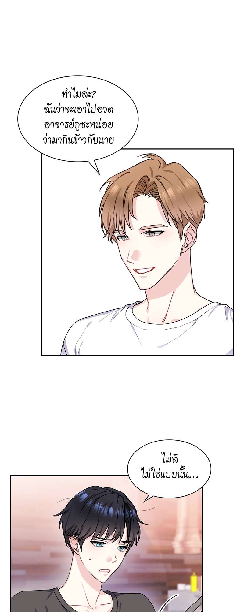 เธ—เนเธญเธเธเนเธฒเธเธญเธเธเธกเธชเธตเธงเธฒเธเธดเธฅเธฅเธฒเนเธเธ”เธฒ 13 16