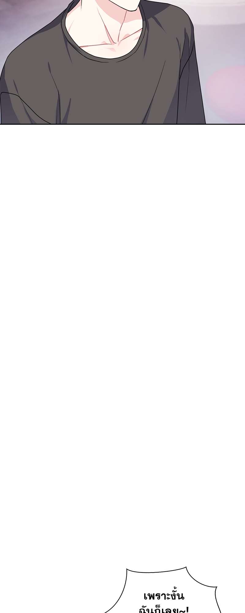 เธ—เนเธญเธเธเนเธฒเธเธญเธเธเธกเธชเธตเธงเธฒเธเธดเธฅเธฅเธฒเนเธเธ”เธฒ 13 31