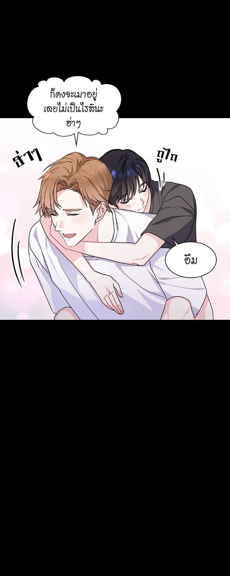 เธ—เนเธญเธเธเนเธฒเธเธญเธเธเธกเธชเธตเธงเธฒเธเธดเธฅเธฅเธฒเนเธเธ”เธฒ 14 28