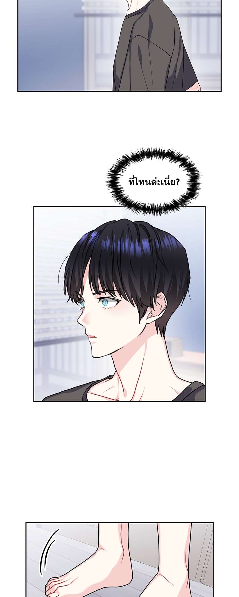 เธ—เนเธญเธเธเนเธฒเธเธญเธเธเธกเธชเธตเธงเธฒเธเธดเธฅเธฅเธฒเนเธเธ”เธฒ 14 17