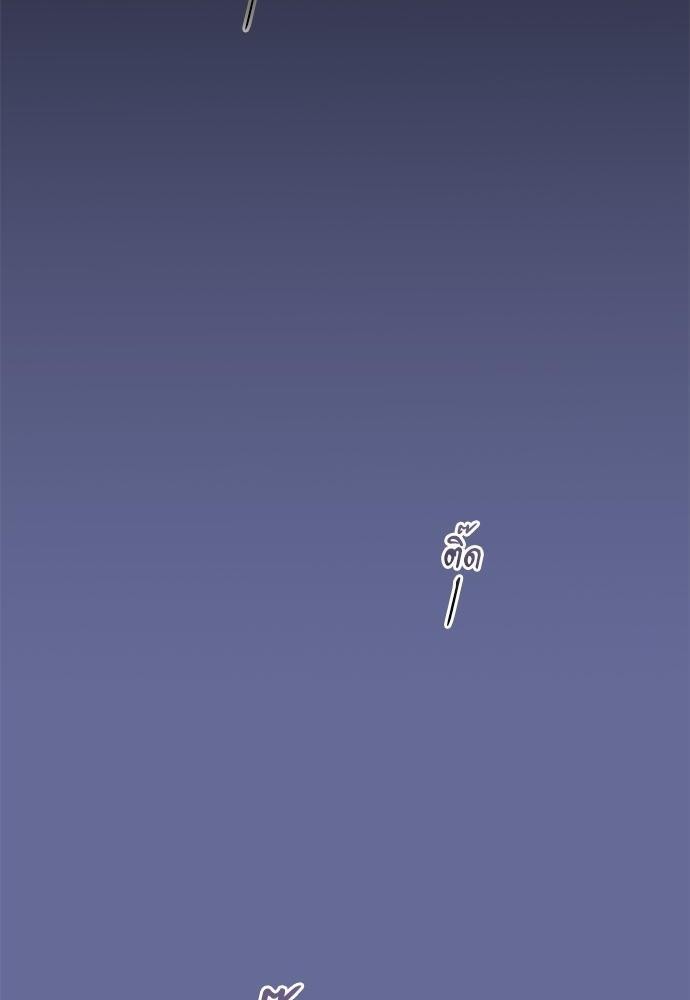 KILL THE LIGHTS 1 16