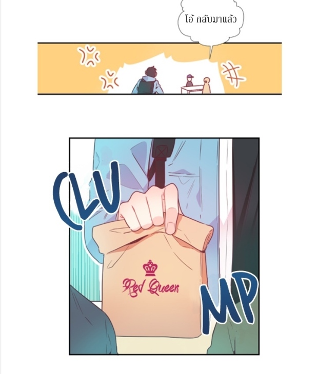 manga-yaoi