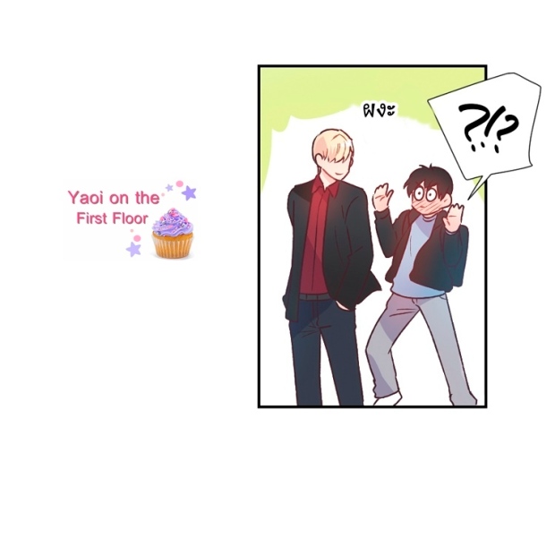 manga-yaoi