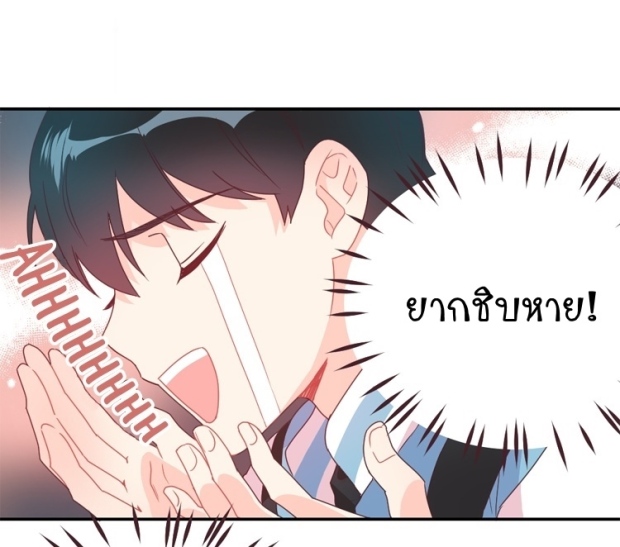 manga-yaoi