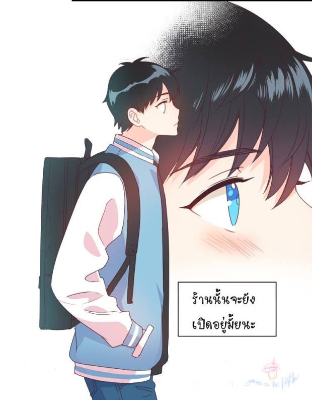 manga-yaoi