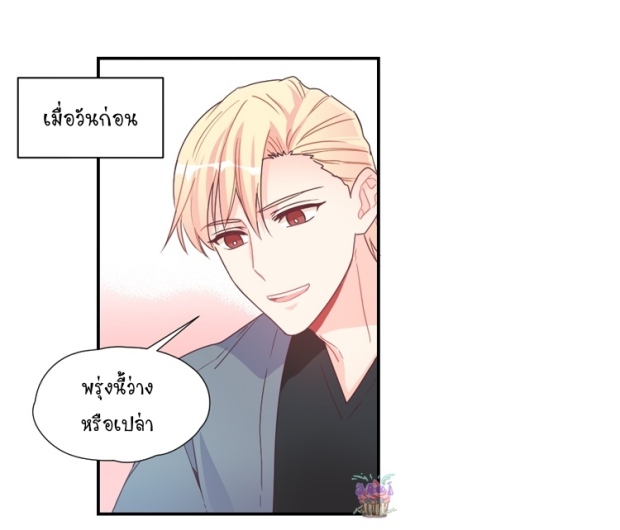 manga-yaoi