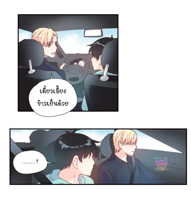 manga-yaoi