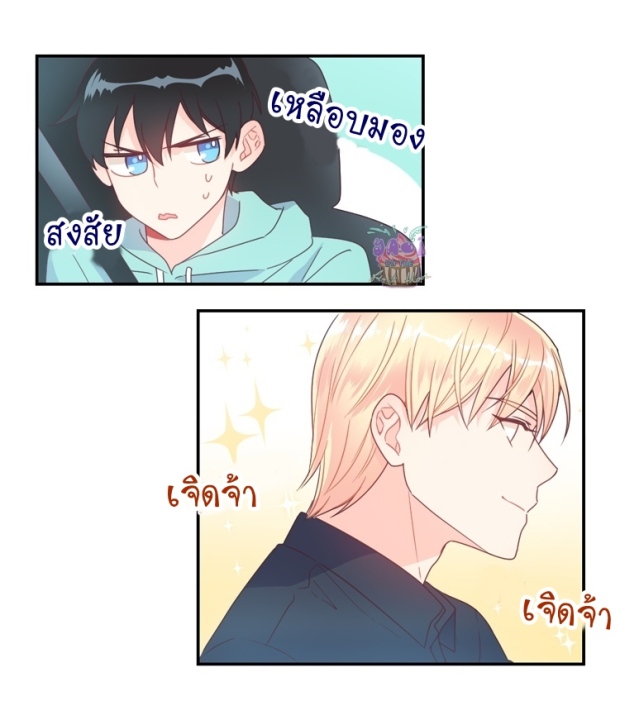 manga-yaoi