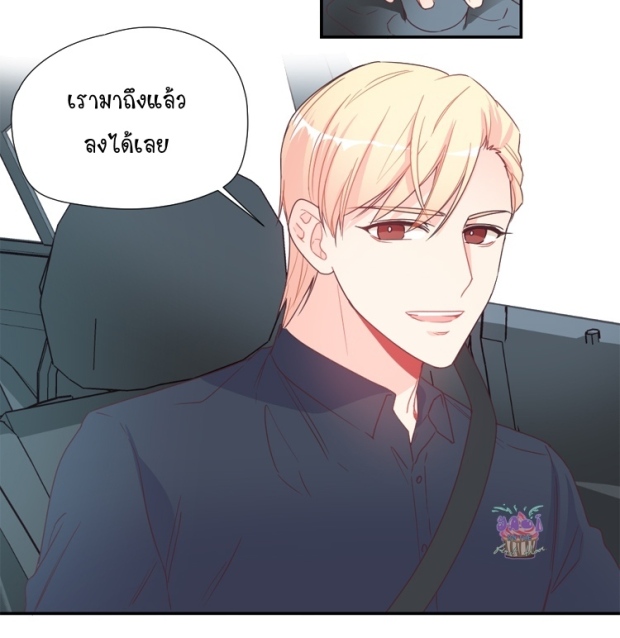 manga-yaoi