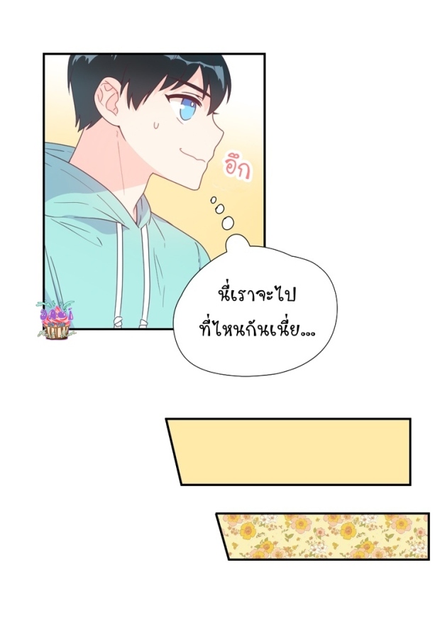 manga-yaoi