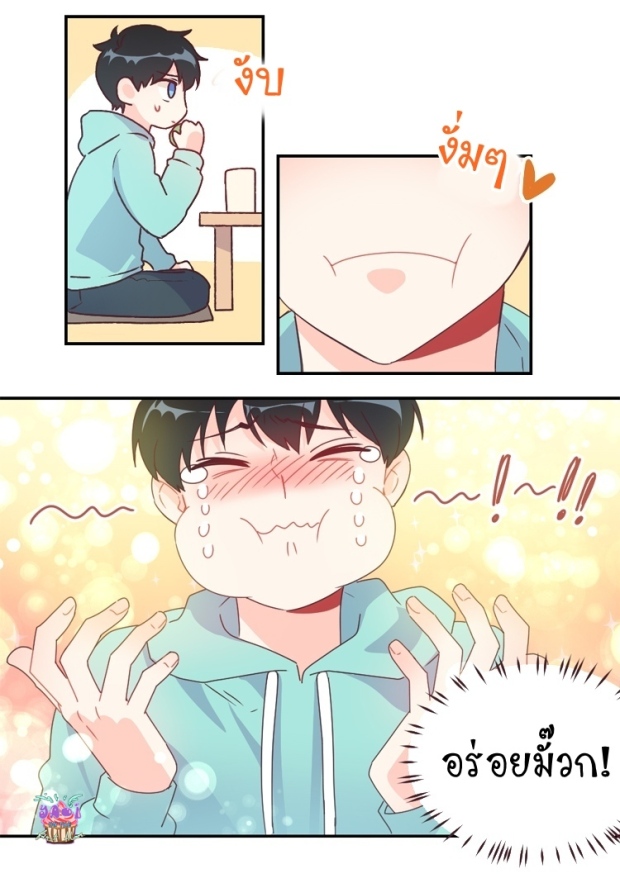 manga-yaoi