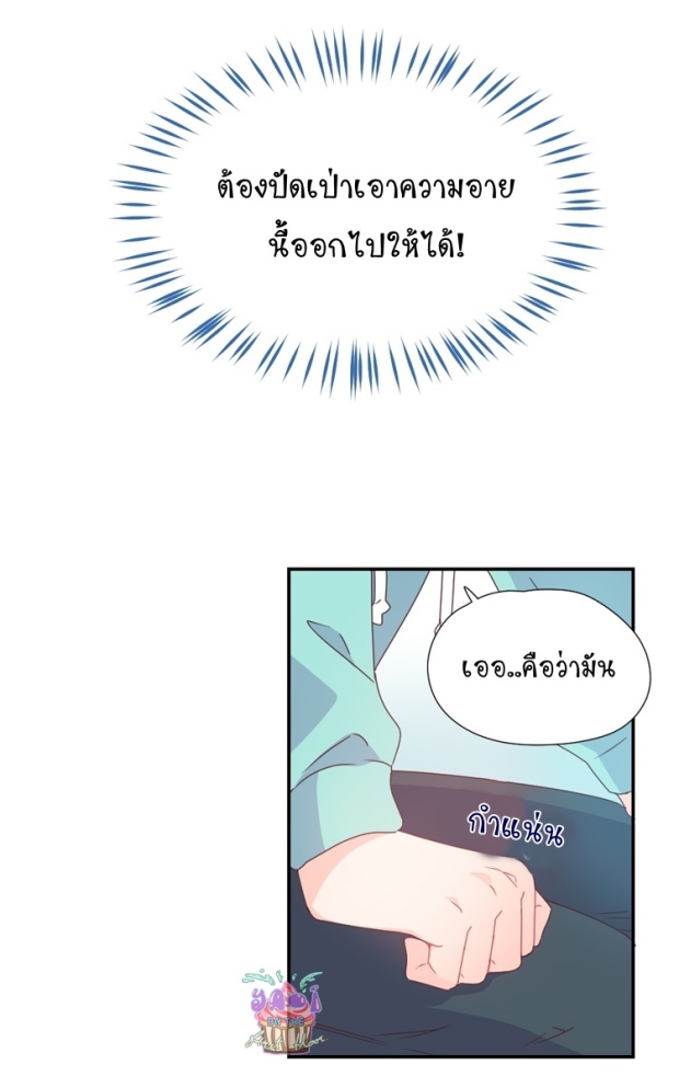 manga-yaoi