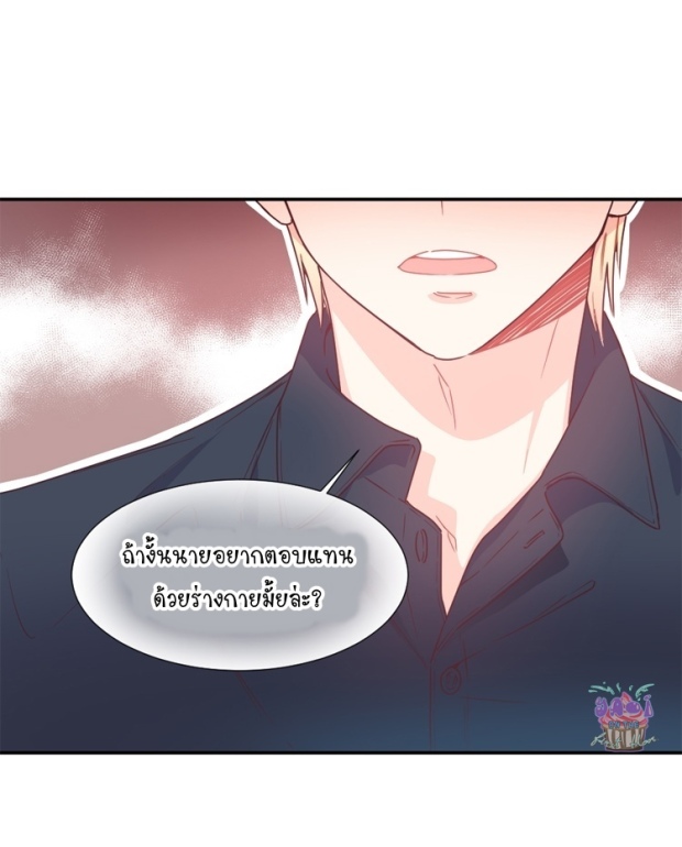 manga-yaoi
